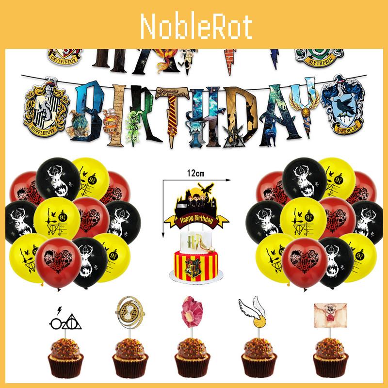 Harry Potter Balloon Party Decoration Banner Birthday Supplies Anime Topper Cake
