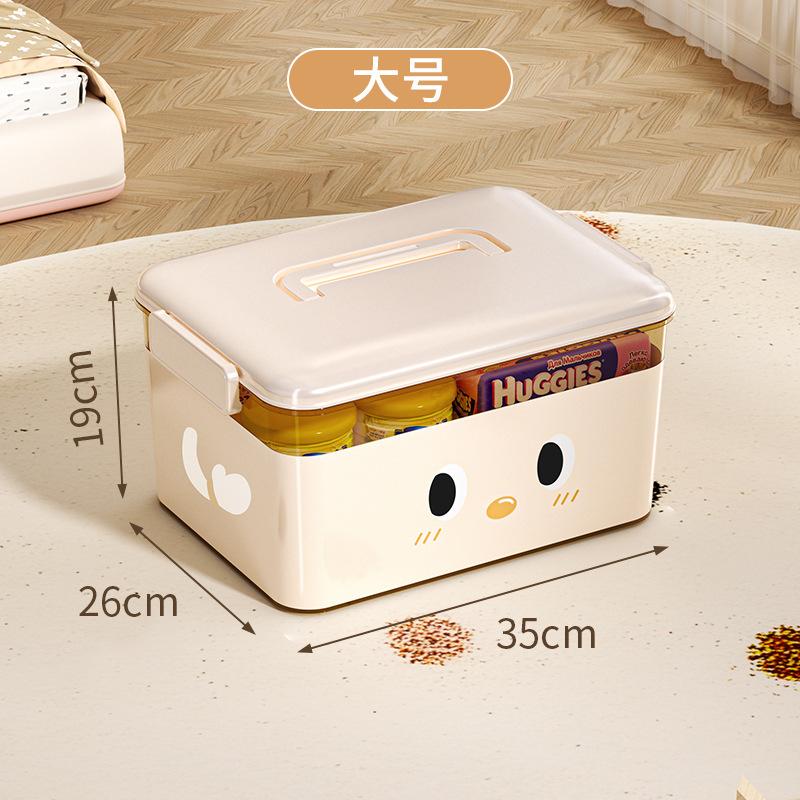 Extra Large Capacity Storage Box for Home Plastic Organizer for Clothes Toys Books Multi-Use Backup Storage Bin