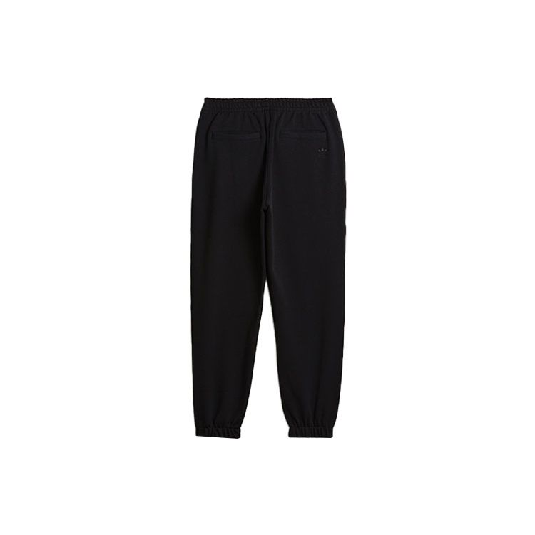 Adidas Originals Trefoil X Pharrell Williams Elastic Waist Logo Track Pants Men Bottoms Black H58330