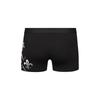 Henleys Mens Henline Assorted Designs Boxer Shorts (Pack of 3)