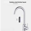 OEING Stainless Steel Pull-Out Kitchen Faucet