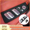 BMW 3/5/7 Series X3/X4 G30/G28 Window Lifter Switch Control Button