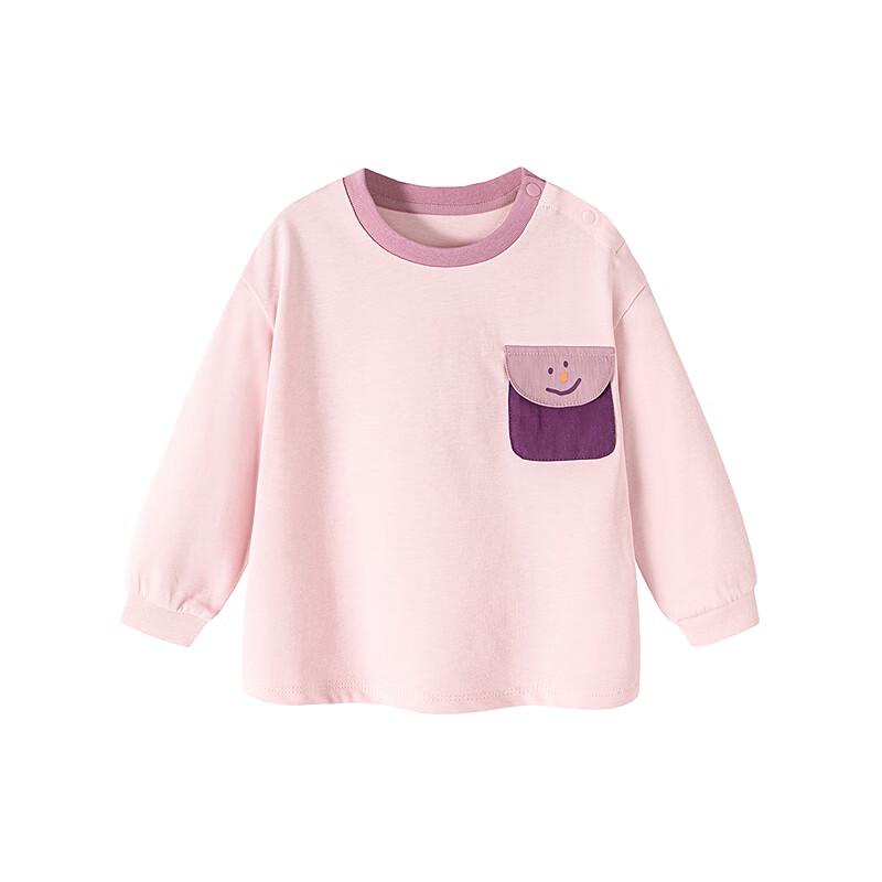 Mini Balabala Kids' Color-blocked Pure Cotton Long-Sleeve T-Shirt