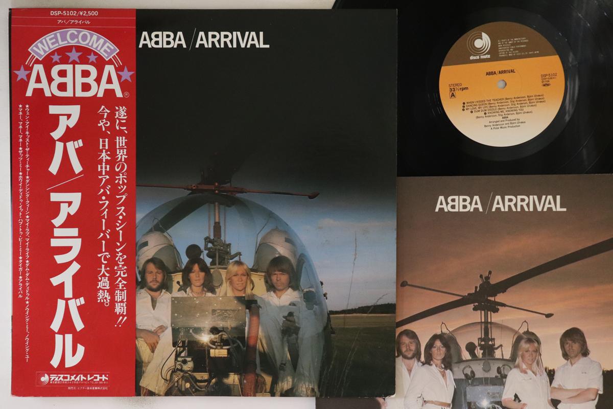 

LP Record ABBA - Arrival DSP5102 DISCOMATE 1977 Japan Obi Pop