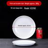 Wuhe Melamine Deep Dinner Plate