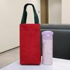Canvas Cup Sleeve, Portable Water Bottle Bag, Thermal Cup, Pot, Umbrella Storage Pouch, Large Capacity Thermos Cup Protective Cover
