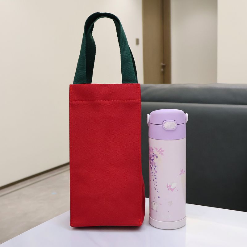 Canvas Cup Sleeve, Portable Water Bottle Bag, Thermal Cup, Pot, Umbrella Storage Pouch, Large Capacity Thermos Cup Protective Cover
