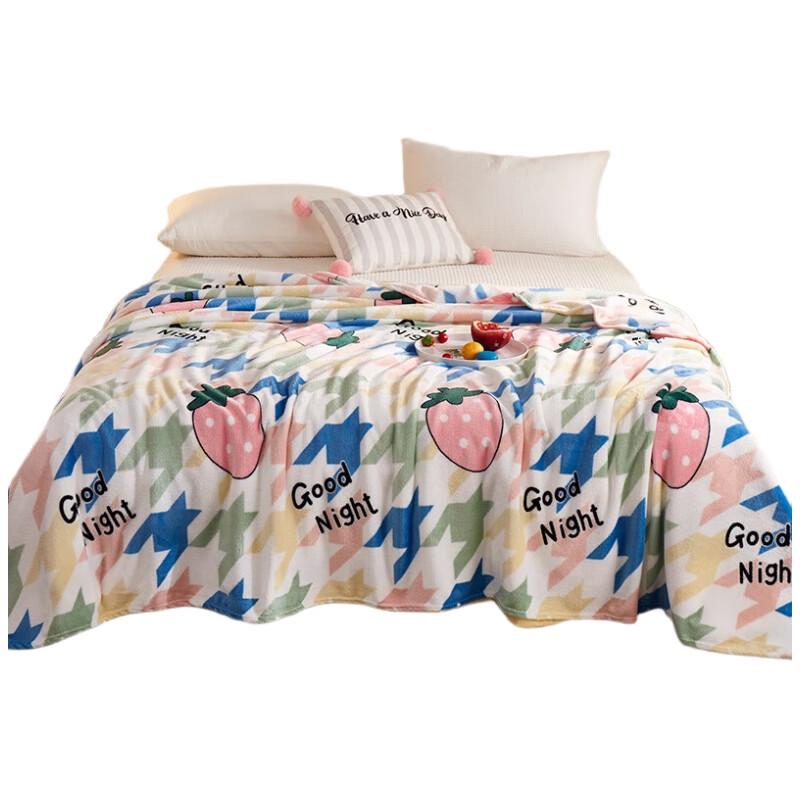 

Strawberry Shawl Blanket