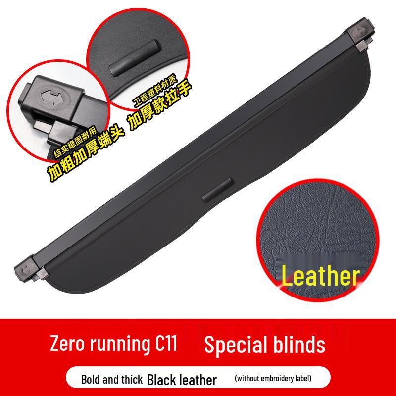 2023 Leapmotor C11 Trunk Cargo Cover: Interior Modification