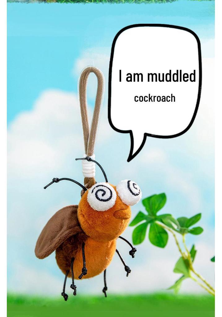 Adorable Insect Plush Keychain - Cartoon Doll & Backpack Charm