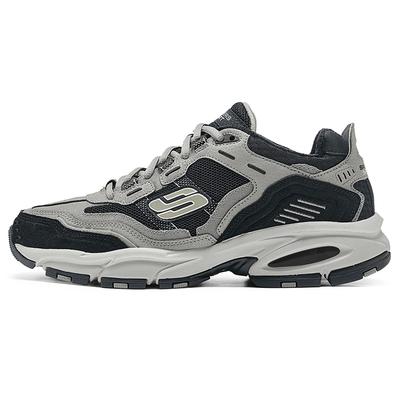 Vigor 2.0 Comfortable Soft Low-Top Outdoor Functional Shoes Men Shoes Gray Black 237125-CCBK