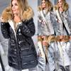 Autumn Winter Arrival Women's Cotton Coat Warm Slimming Smooths Silhouette Color Zipper Collar
