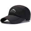 Mountain Printed Quick Dry Baseball Cap Extended Brim UV Protection Breathable Mesh Sun Hat Adjustable Fishing Sun Hat
