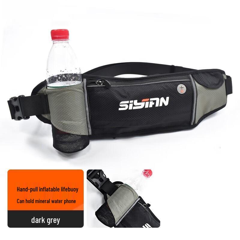 Yas Automatic Inflatable Anti-Drowning Lifebuoy Waistband