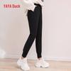 Ya Ya Women's High-Waist Goose Down Thermal Pencil Pants
