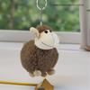 Soft Cute Sheep Plush Toys Soft Stuffed Standing Sheep Doll Pendants Cute Delicate Keychian Pendants Bags Decor Kids Gift