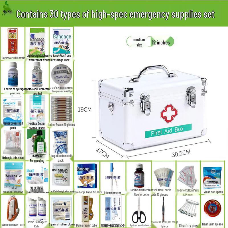 Jimei 12-inch Outdoor First Aid & Storage Box with 30-Piece Kit
