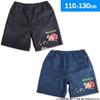 Bandai Pikmin Boys' Surf Pants Swimsuit, Solid Color, 120cm, Black, 572