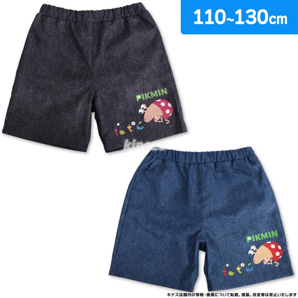 Bandai Pikmin Boys' Surf Pants Swimsuit, Solid Color, 120cm, Black, 572