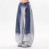 Women's Retro Gradient Washed Denim Hip Hop Pants - Casual Loose Fit