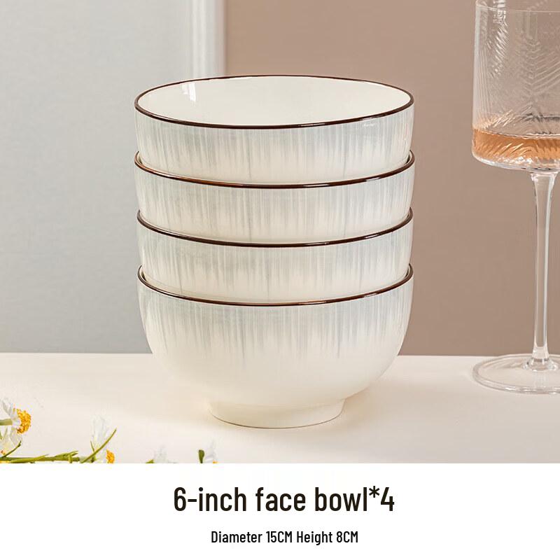 Qiwei 2-Person Cream Style Ceramic Dinnerware Set