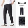 Camel Men's Straight-Leg Anti-Wrinkle Casual Pants