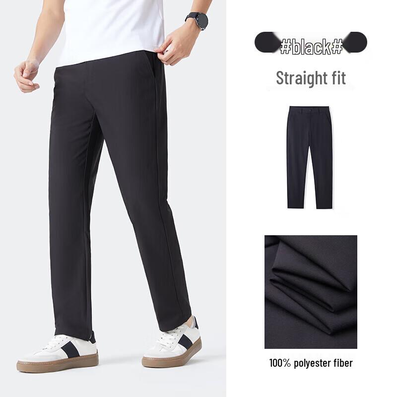 Camel Men's Straight-Leg Anti-Wrinkle Casual Pants