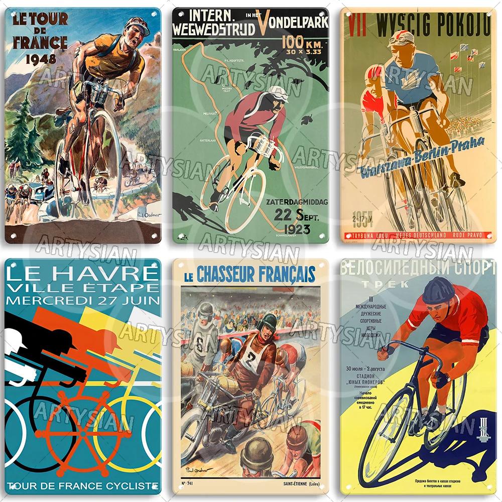 Tour de France Metal Sign Cycle Bicycle Racing Plaque Course de la Paix Championnat du monde Tour of Peace Vel’ d’Hiv Alcyon