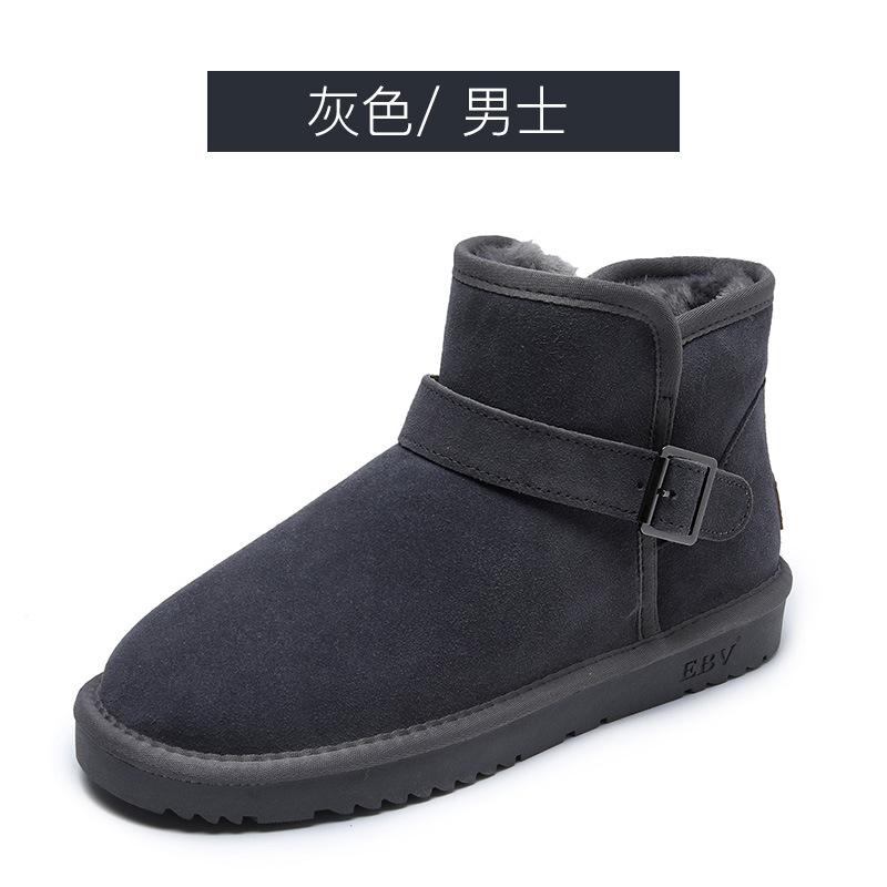 New snow boots, leather warm and non-slip outdoor thickened cotton shoes