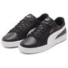 Puma Serve Pro Lite 'Black White' 374902-02