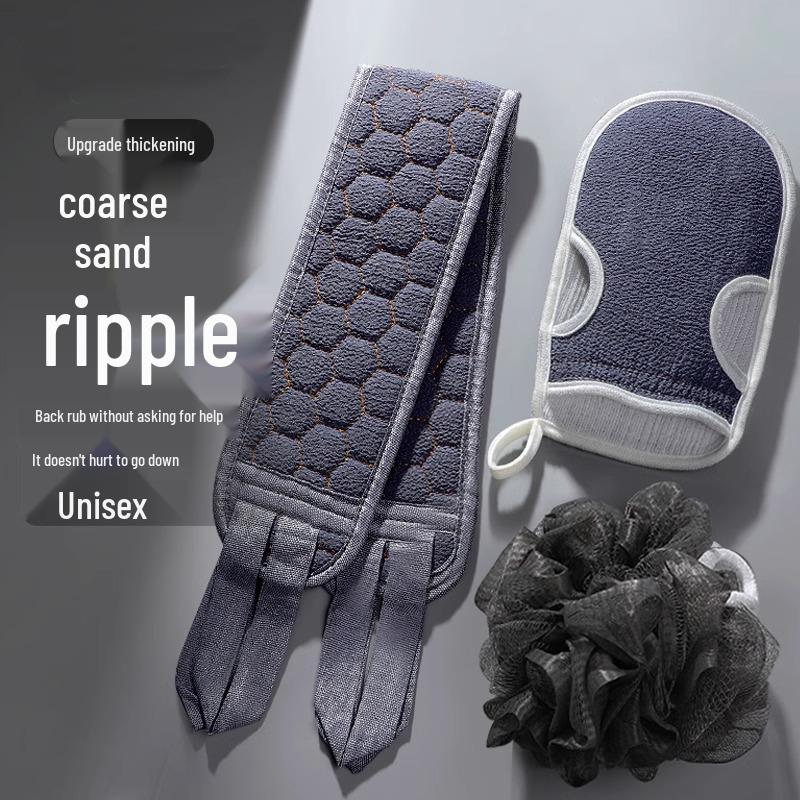 Northeast Exfoliating Bath Scrubber Set: Gray, Long Strip, Double-Sided, Fine Sand Texture - 3 Pieces