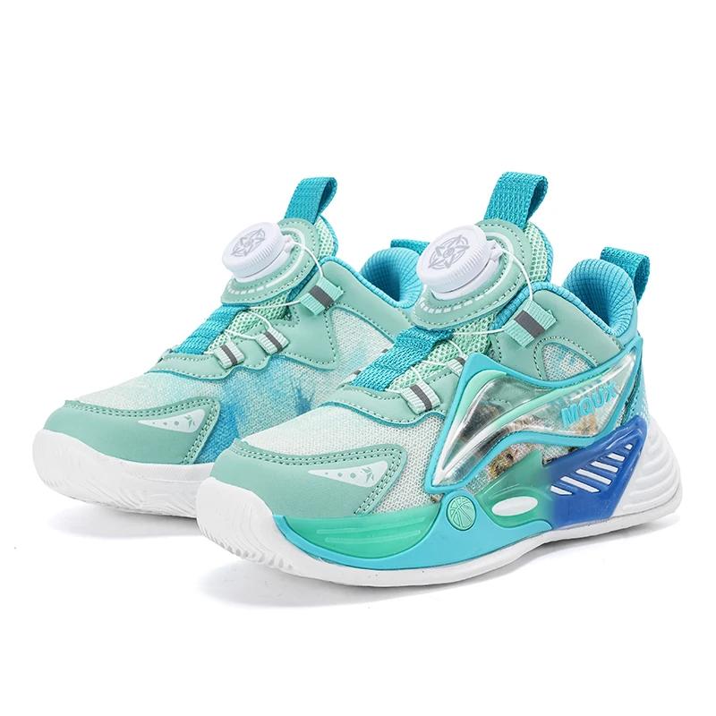 

Детская спортивная обувь Повседневная сетчатая обувь для бега с вращающейся пряжкой Модная толстая подошва Противоскользящая обувь для ходьбы для детей EU40 синий