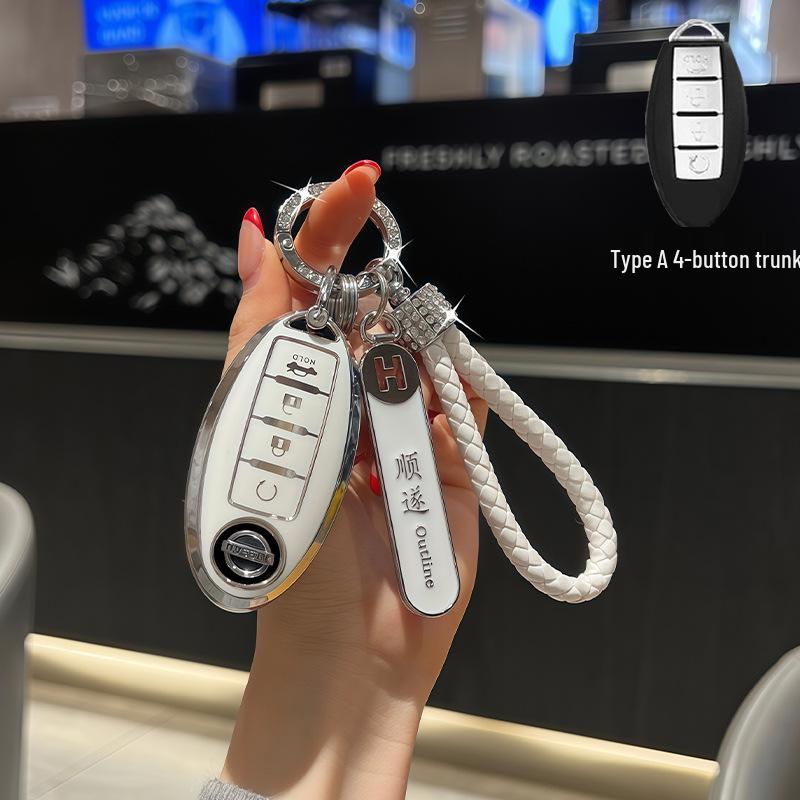 Nissan Sylphy, Tiida, Qijun, Qashqai, Teana Key Cover for 14th Gen and Classic Models