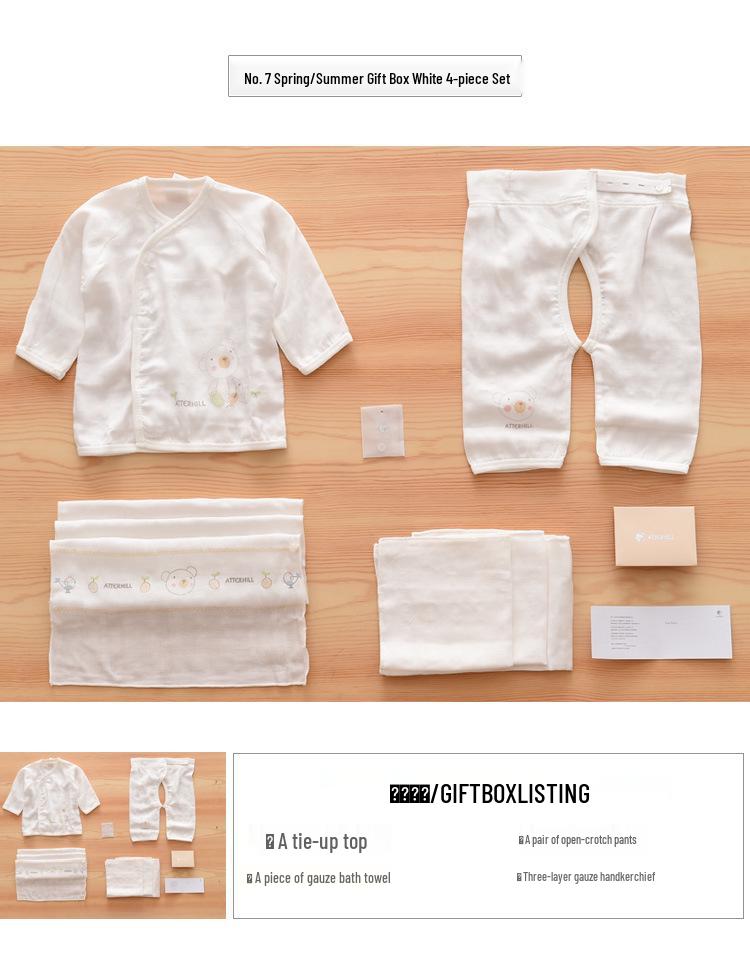 Four Seasons Baby Gift Box: Pure Cotton Clothes & Supplies for 100 Days & Full Moon Celebrations.