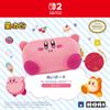 Bolsa de Peluche de Kirby para Nintendo 2 Kirby Switch™