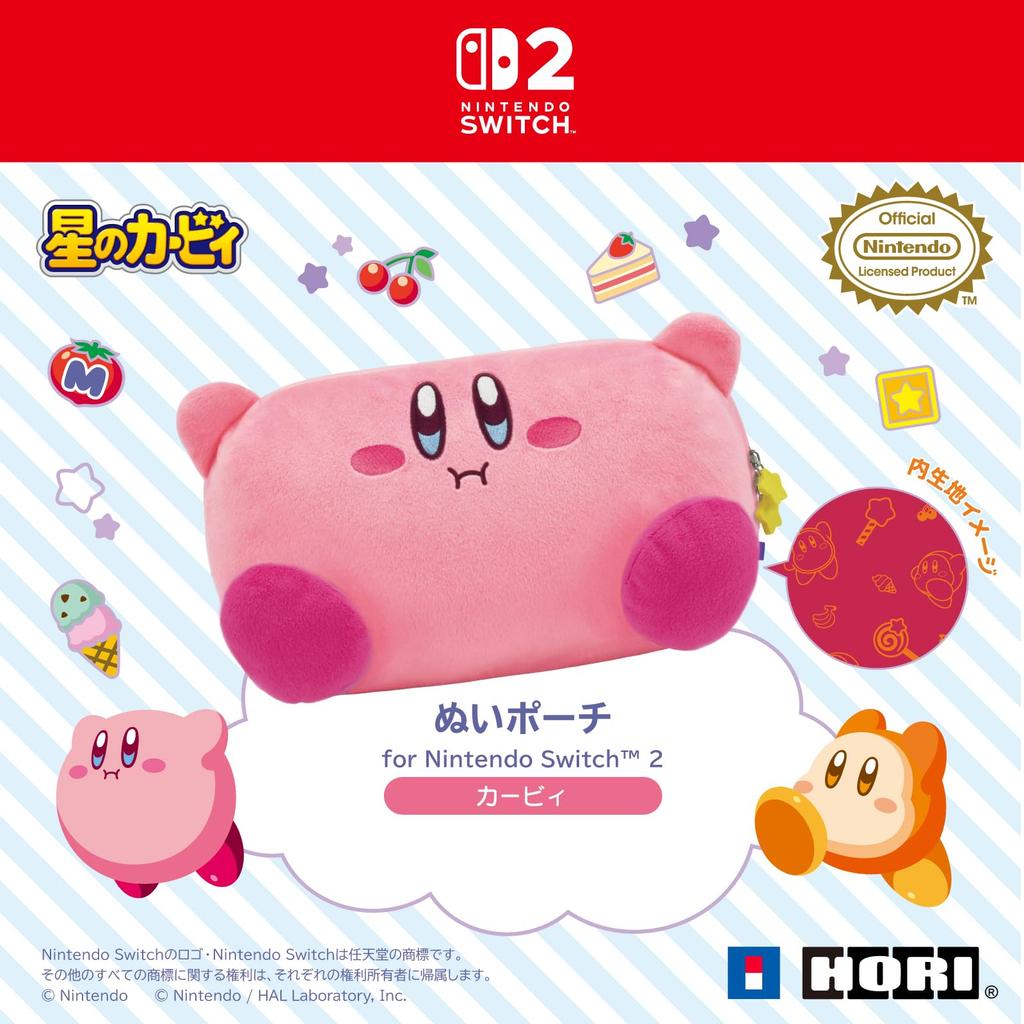 Bolsa de Peluche de Kirby para Nintendo 2 Kirby Switch™