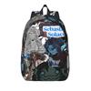 Sebastian Solace Teenage Backpack Gift High School Business  Daypack for Men Women College Shoulder Bag
