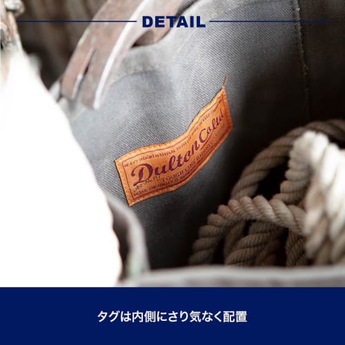 Dulton Work Bag NATURAL