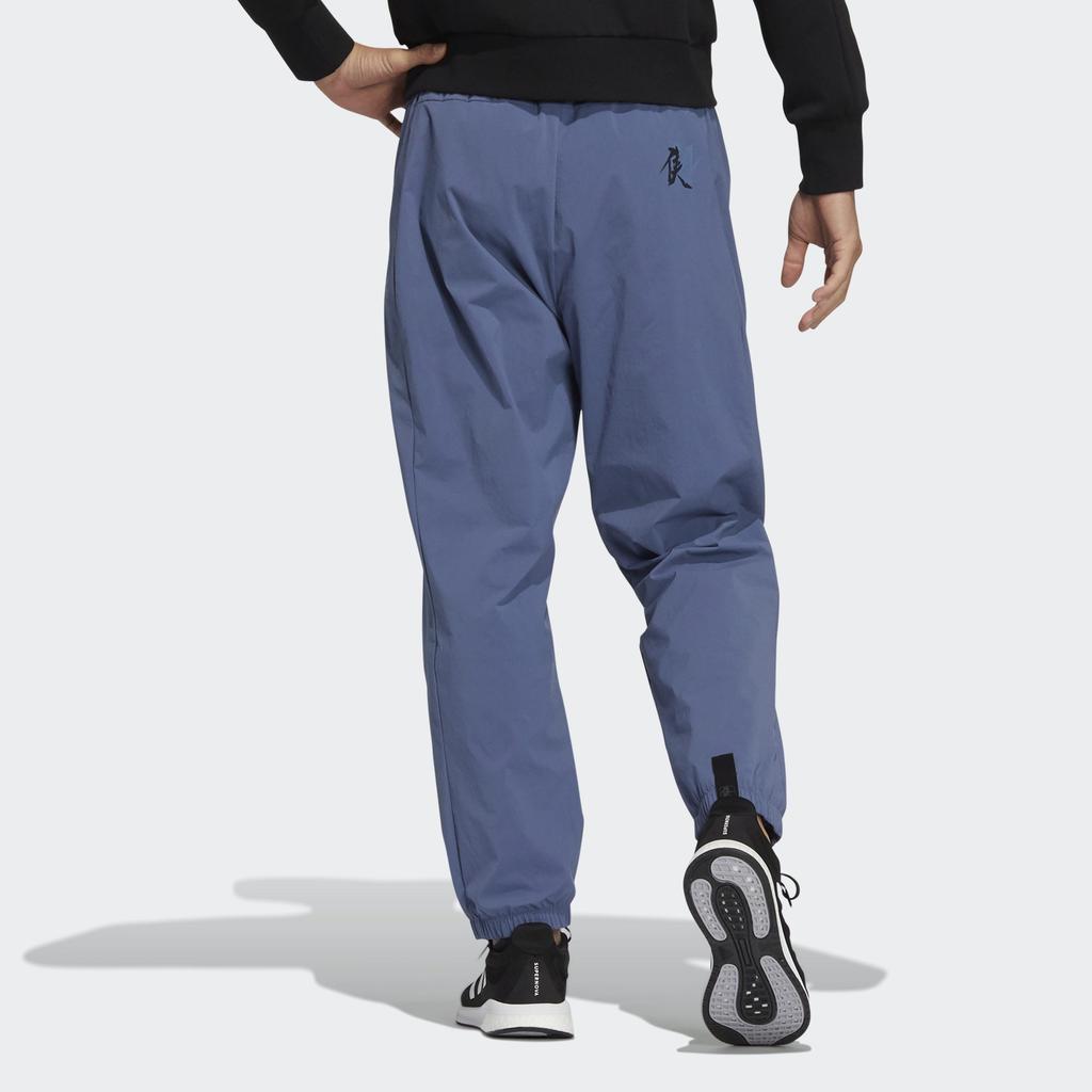 adidas Wu Ji Collection Knitted Sweatpants Men's Sky Blue Moderate Cuffed Pants HE5126