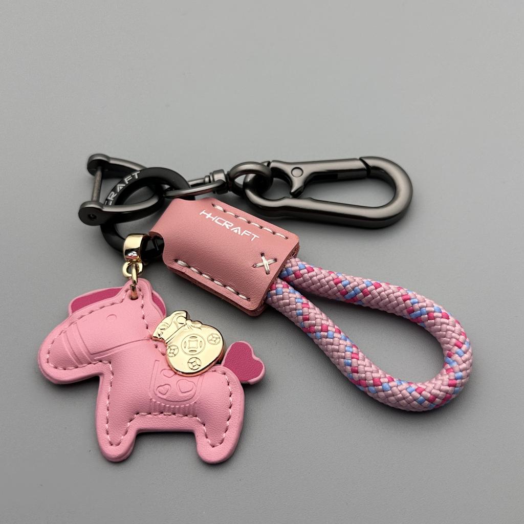 Keychain Fashion Trend Creative Leather Pony Keychain Small Pendant Gifts Practical To Send To Customers