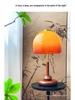 Mid-Century American Walnut Glass Table Lamp - Retro Decorative Bedroom & Study Light