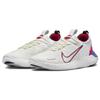 New Nike Free Rn Next Nature White University Red FB1276-100