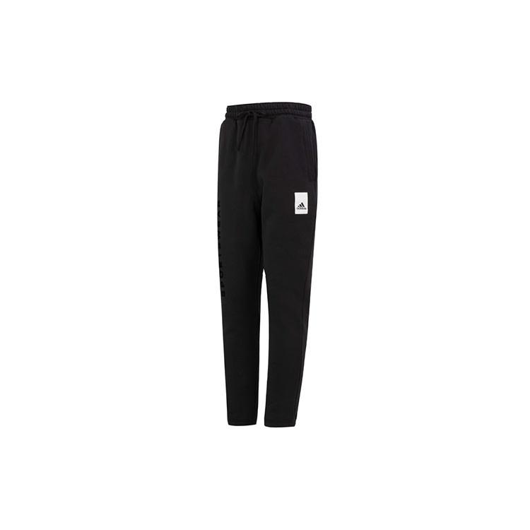 adidas Lounge Sweatpants Black Men s IA9367 M