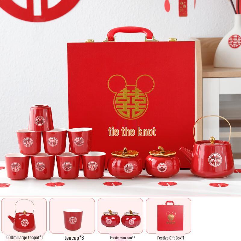 New Chinese Style Engagement Tea Ceremony Set