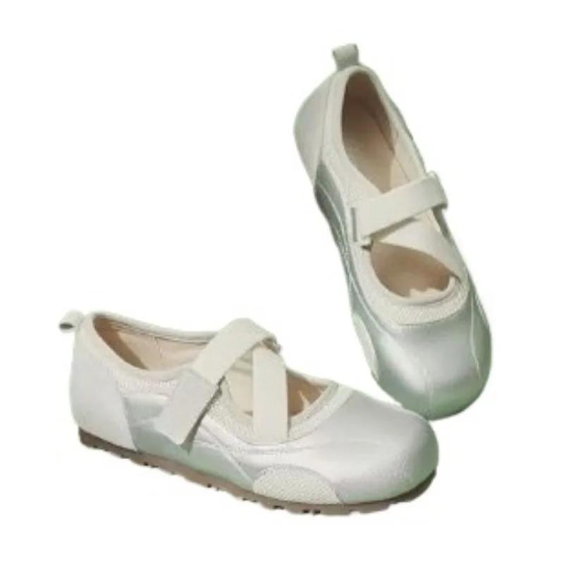 High Quality Shoes Female Basic Women's Flats Outdoor Casual Flats Women Round Toe Soft Bottom Ladies Shoes  Mujer