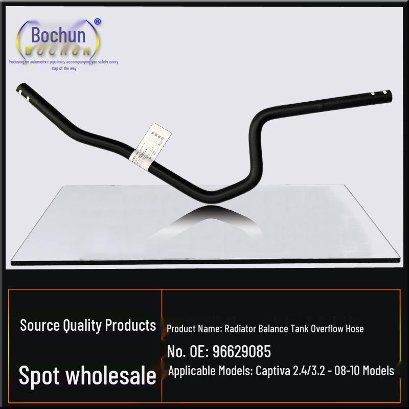 Chevrolet Captiva 2.4 Radiator Coolant Hose Expansion Tank Auto Parts