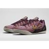 Kobe 9 EM 'Silk' (Unisex) Merlot / Total Orange / Metallic Gold Basketball Shoes 646701 676