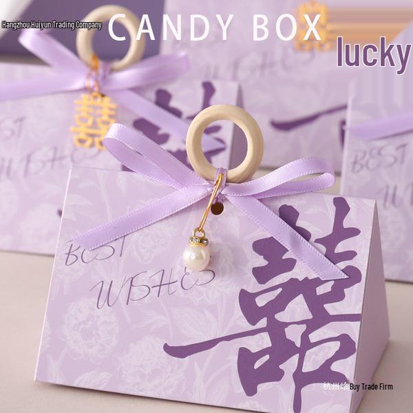 2025 Chinese Style Wedding Favor Candy Box - Elegant and Unique