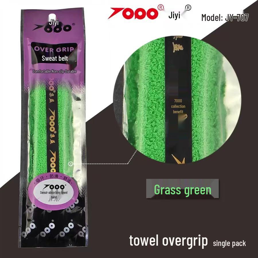 Anti-Slip Sweat-Absorbing Microfiber Racket & Rod Grip Tape зелёный