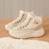 Women's Winter Fashion Casual Trend With Plush Insulation High Top And Height Increasing White Shoes